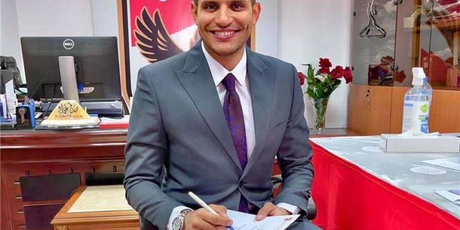 عمر ربيع ياسين يعلن ترشحه لانتخابات مجلس إدارة النادي الأهلي