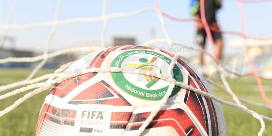 مباشر في الدوري - البنك الأهلي (1) - (0) طلائع الجيش.. جووووول دياوارا يضرب