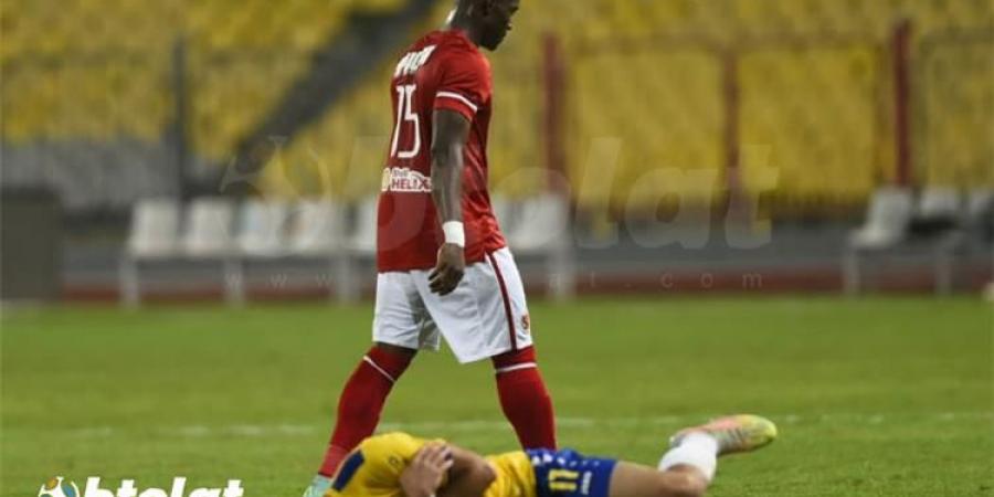 أليو ديانج يعتذر بعد طرده في مباراة الأهلي والإسماعيلي