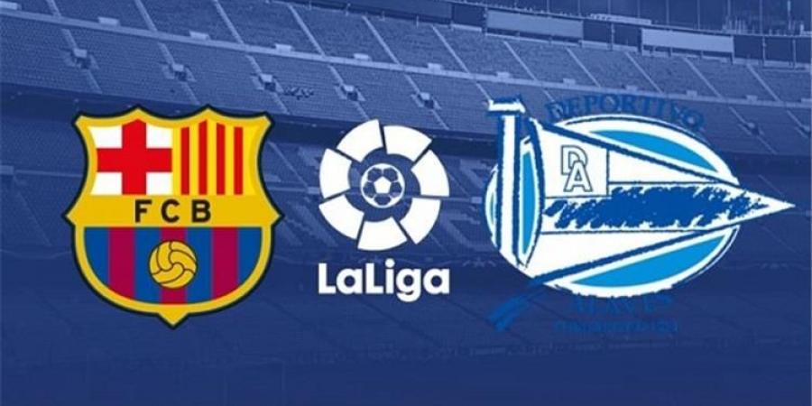 تشكيل برشلونة المتوقع أمام ديبورتيفو ألافيس اليوم في الدوري الإسباني