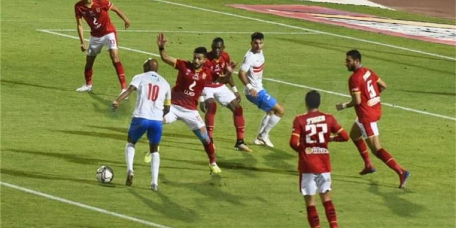 تشكيل الزمالك أمام الأهلي في قمة الدوري.. عمر السعيد يقود الهجوم