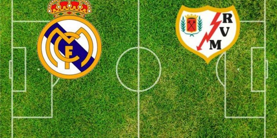 تشكيل ريال مدريد المتوقع أمام رايو فاليكانو اليوم في الدوري الإسباني