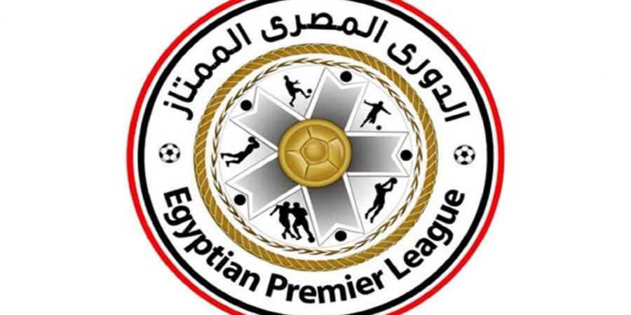متى يبدأ سوق الانتقالات الشتوية 2022 في الدوري المصري؟