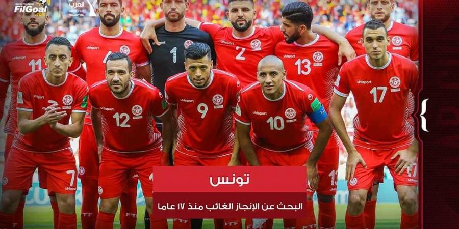 كأس العرب - تونس.. البطل الأول والبحث عن إنجاز غائب من 17 عاما