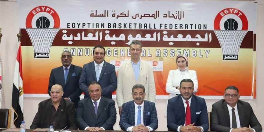 كرة سلة - الاتحاد المصري: لن يتم السماح بنزول أي فرد للملعب بدون لقاح من بداية العام
