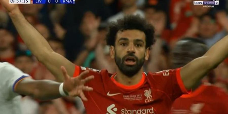 محمد صلاح يطالب بركلة جزاء في مباراة ليفربول وريال مدريد