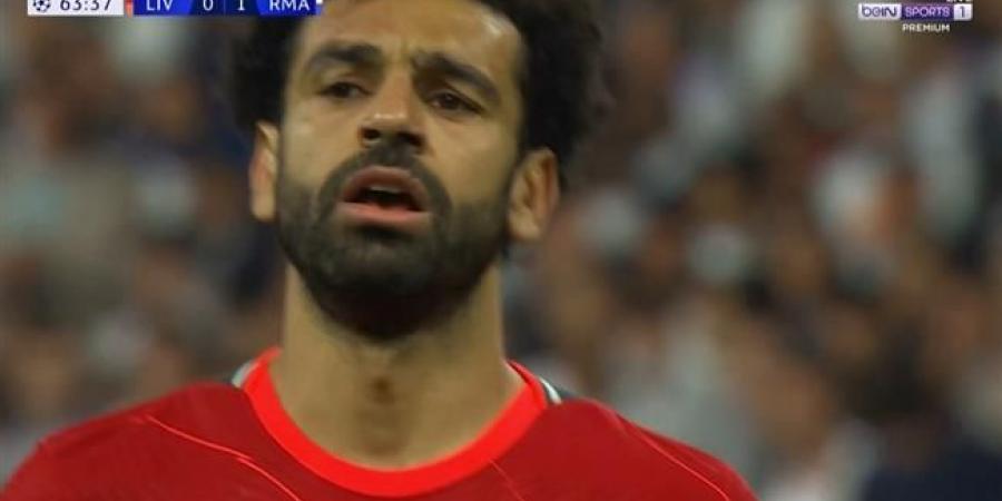 فرصة محمد صلاح الخطيره امام ريال مدريد وانقاذ رائع من كورتوا