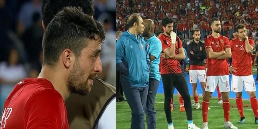 حسرة لاعبي الاهلي وبكاء طاهر وفرحة الوداد بعد نهائي دوري ابطال افريقيا