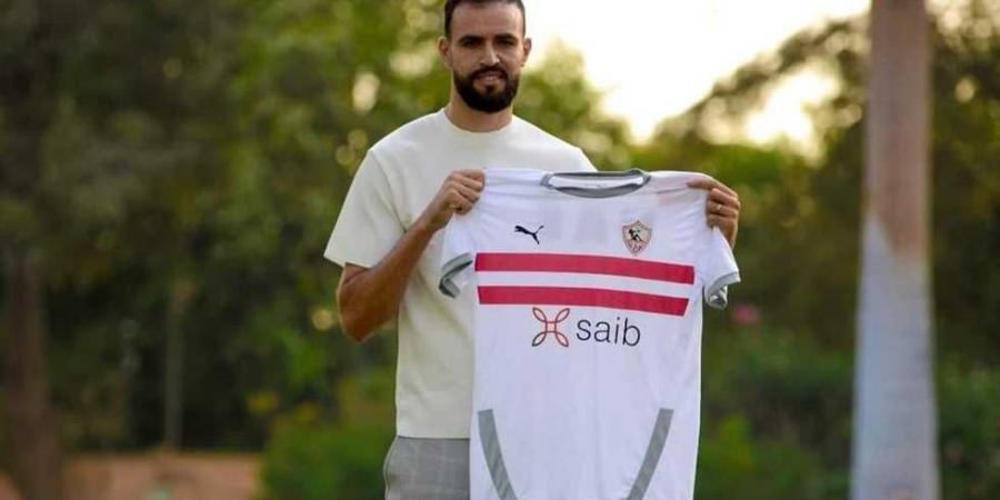 الزمالك: حصلنا على حكم ضد حمدي النقاز واللاعب تعرض للإيقاف