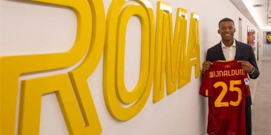 رسميًا | روما يعلن التعاقد مع فينالدوم من باريس سان جيرمان