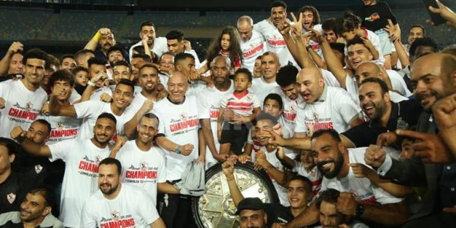 بقيادة حفني وشافي.. الزمالك يعلن قائمة "شبابية" لمواجهة المصري