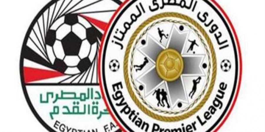 4 أندية تضمن البقاء في الدوري.. وانحصار صراع الهبوط بين 5 فرق