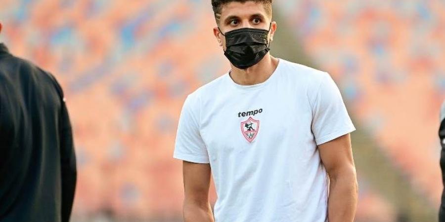 الزمالك يرفض رحيل محمد عبد الغني