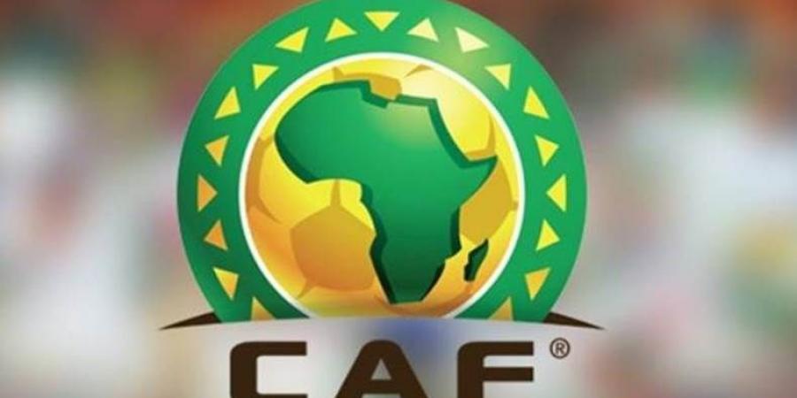 كاف يكشف عن موعد قرعة بطولة كأس أمم أفريقيا للمحليين