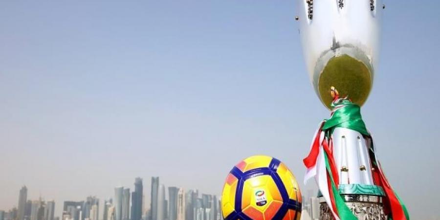 تقارير: السعودية ستستضيف كأس السوبر الإيطالي 6 مواسم بمبلغ خيالي