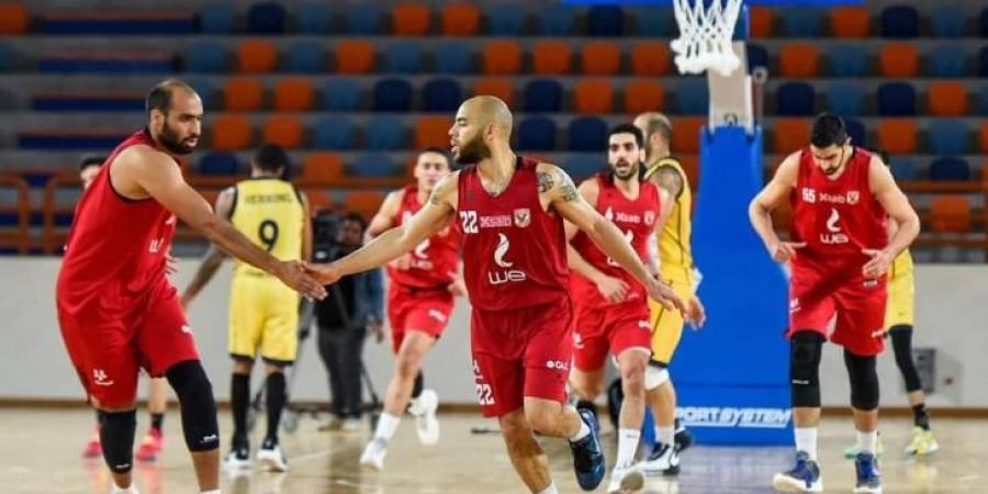 كرة سلة.. الأهلي يتجنب مباراة الدور الأول.. والزمالك في طريق الاتحاد بكأس مصر