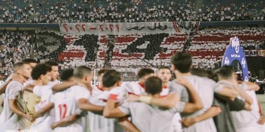 تفاصيل الاجتماع الفني لمباراة الزمالك وإيليكت التشادي