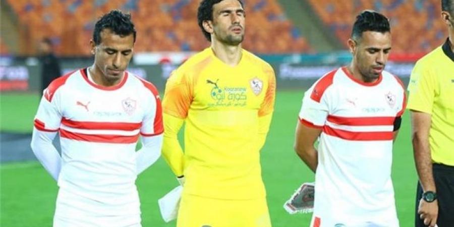 سبب استبعاد محمد عواد من قائمة منتخب مصر