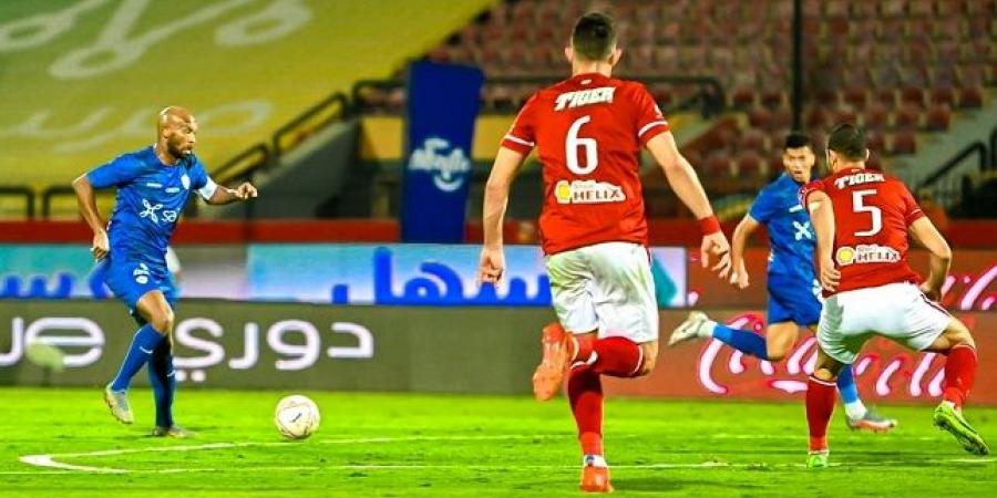 الكشف عن جدول مباريات الدوري المصري في هذا الموعد