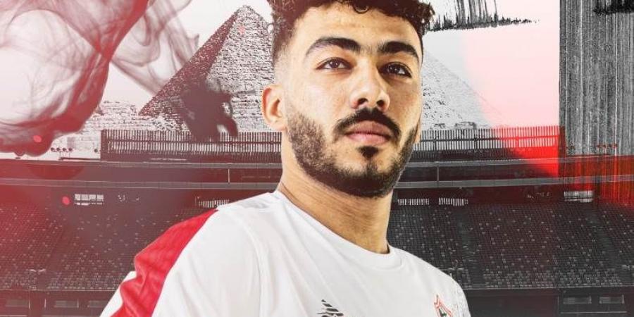 مصطفى الزناري يظهر في الزمالك بعد إعلان الصفقة رسميا "صورة"