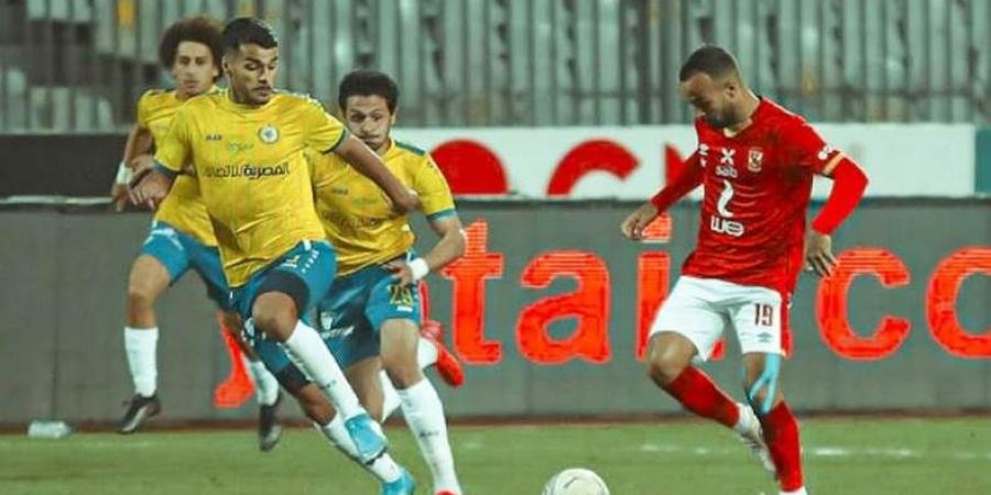 الإسماعيلي يُسابق الزمن لتجهيز مهاجمه لمباراة الأهلي في افتتاح الدوري