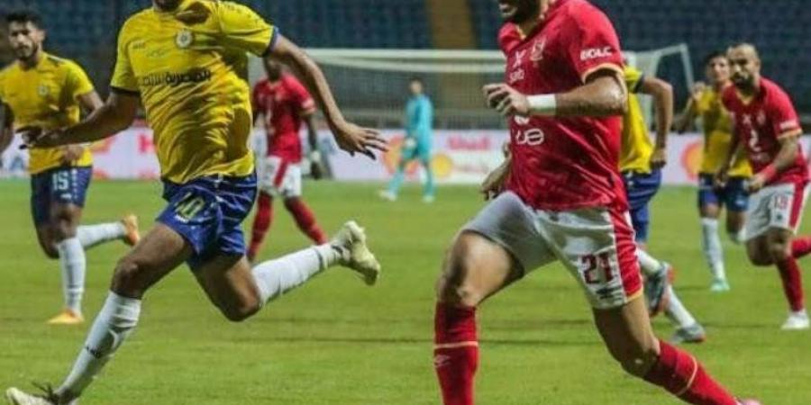 اتحاد الكرة يُعلن حكام مباريات الأهلي والزمالك في الجولة الثانية بالدوري