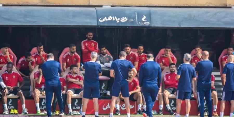 الأهلي يواصل تدريباته استعداداً لمواجهة المقاولون العرب في كأس مصر