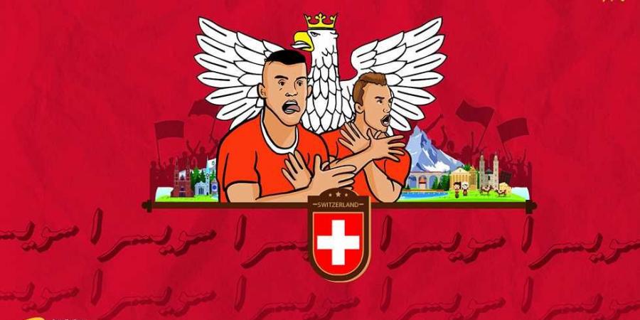 كأس العالم - سويسرا.. هيكل هودسون والعباقرة الحمقى