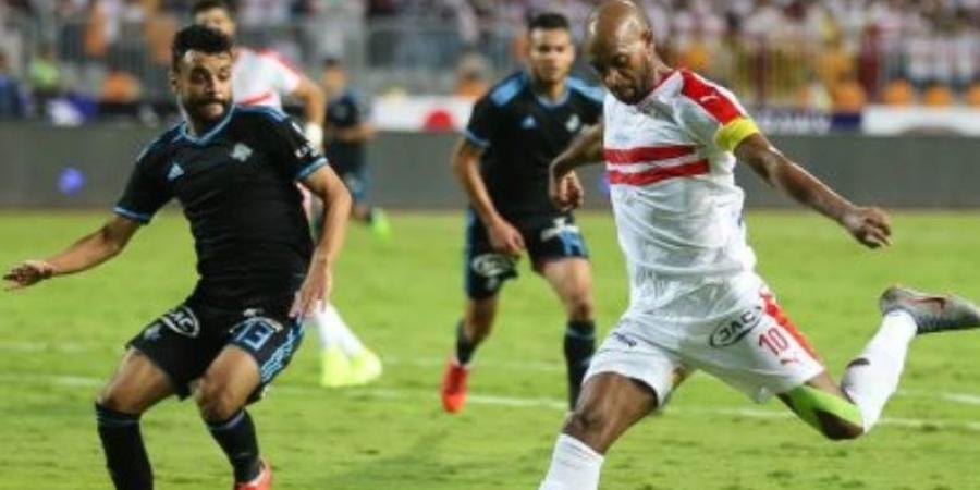 معلق مباراة الزمالك وبيراميدز في الدوري المصري والقنوات الناقلة