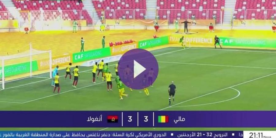 تعادل مالي وأنغولا وفوز الكاميرون