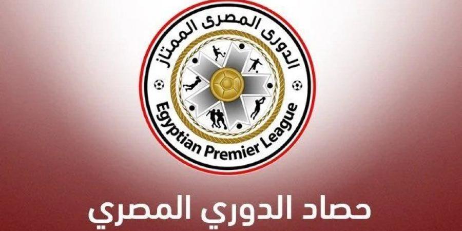 جدول ترتيب الدوري المصري بعد نتائج مباريات اليوم الثلاثاء في الجولة 15