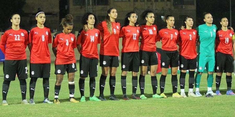 منتخب مصر للسيدات يستدعي 5 محترفات لمواجهتي لبنان وديا