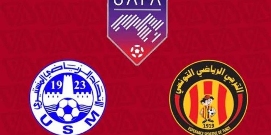 الاتحاد التونسي يعلن مشاركة الترجي والاتحاد المنستيري في البطولة العربية