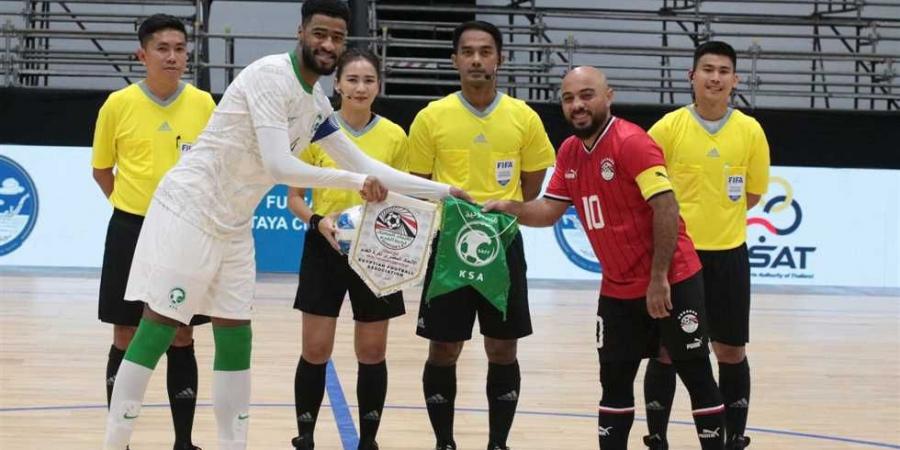 كرة الصالات – منتخب مصر يخسر من السعودية برباعية في بطولة تايلاند