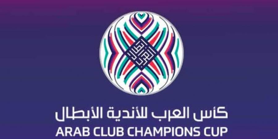 الكشف عن الفرق المصرية المشاركة في الكأس العربية للأندية