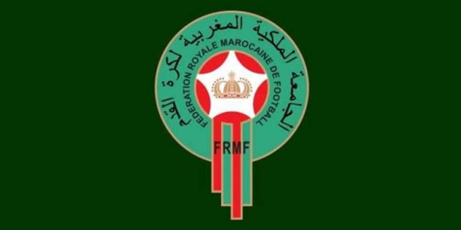 الاتحاد المغربي يعلن مشاركة 3 فرق في البطولة العربية