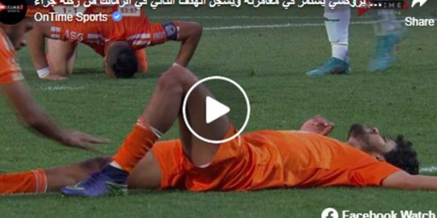 هدف بروكسي الثاني ضد الزمالك - أحمد جمعة (كأس مصر)