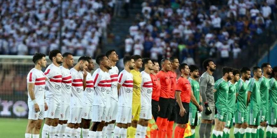 ترتيب الدوري المصري بعد مباريات اليوم.. الزمالك يضمن المشاركة الإفريقية