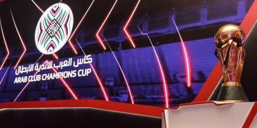 عاجل | تأجيل إنطلاق البطولة العربية للأندية "تقارير"