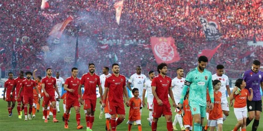 مباشر نهائي إفريقيا - الوداد (1)-(0) الأهلي.. كهربا يهدر فرصة التعادل