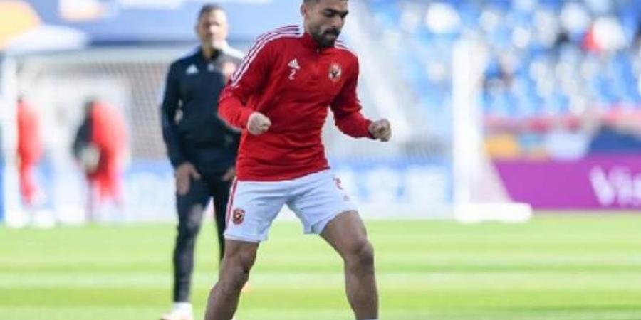 الأهلي يفعل بند شراء خالد عبد الفتاح من سموحة بشكل نهائي