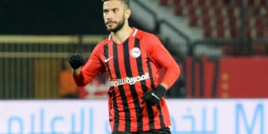 صانع ألعاب فيوتشر على رادار الزمالك الموسم المقبل