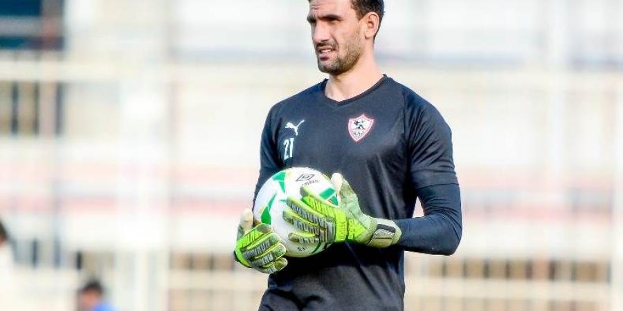 شرط الزمالك لرحيل محمد عواد في انتقالات الصيف