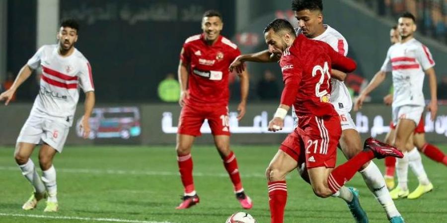 طرح تذاكر مباراة القمة بين الأهلي والزمالك في الدوري المصري