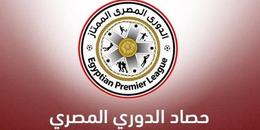 جدول ترتيب الدوري المصري بعد انتهاء موسم 2023-2022