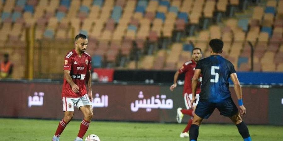 ميركاتو الصفقات المحلية للموسم الجديد بالدوري المصري