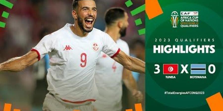 ملخص فوز تونس على بوتسوانا 3-0 (تصفيات أمم إفريقيا 2023)