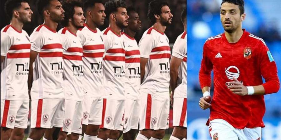 الزمالك يخوض وديتين في التوقف الدولي أحدهما ضد نادي أسسه طاهر لاعب الأهلي