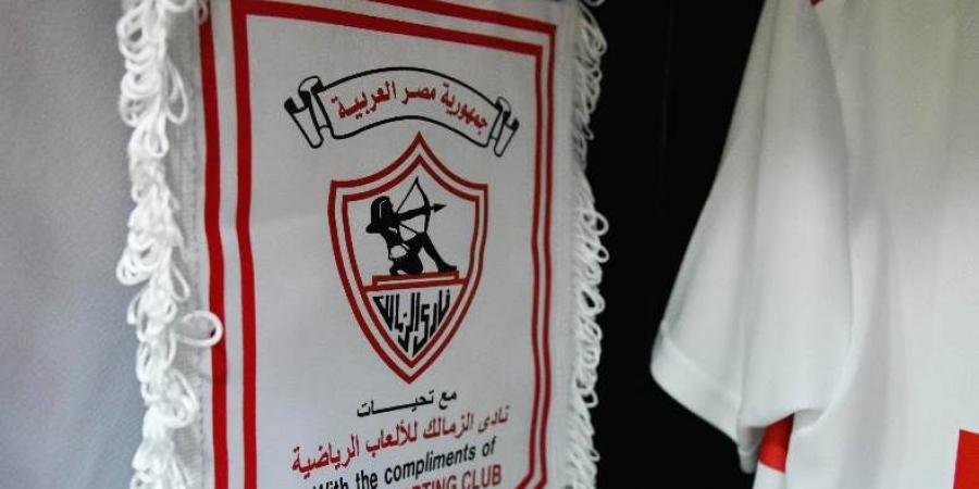 الزمالك يتوصل لاتفاق مبدئي مع سبورتنج لشبونة لحل أزمة القيد (خاص)