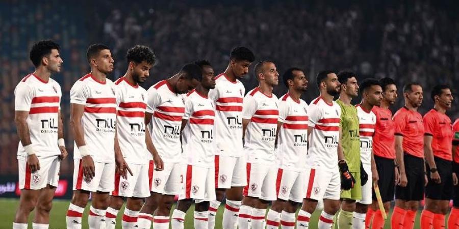 قائمة الزمالك المسافرة إلى الإمارات للمشاركة في بطولة الوحدة وكأس دبي